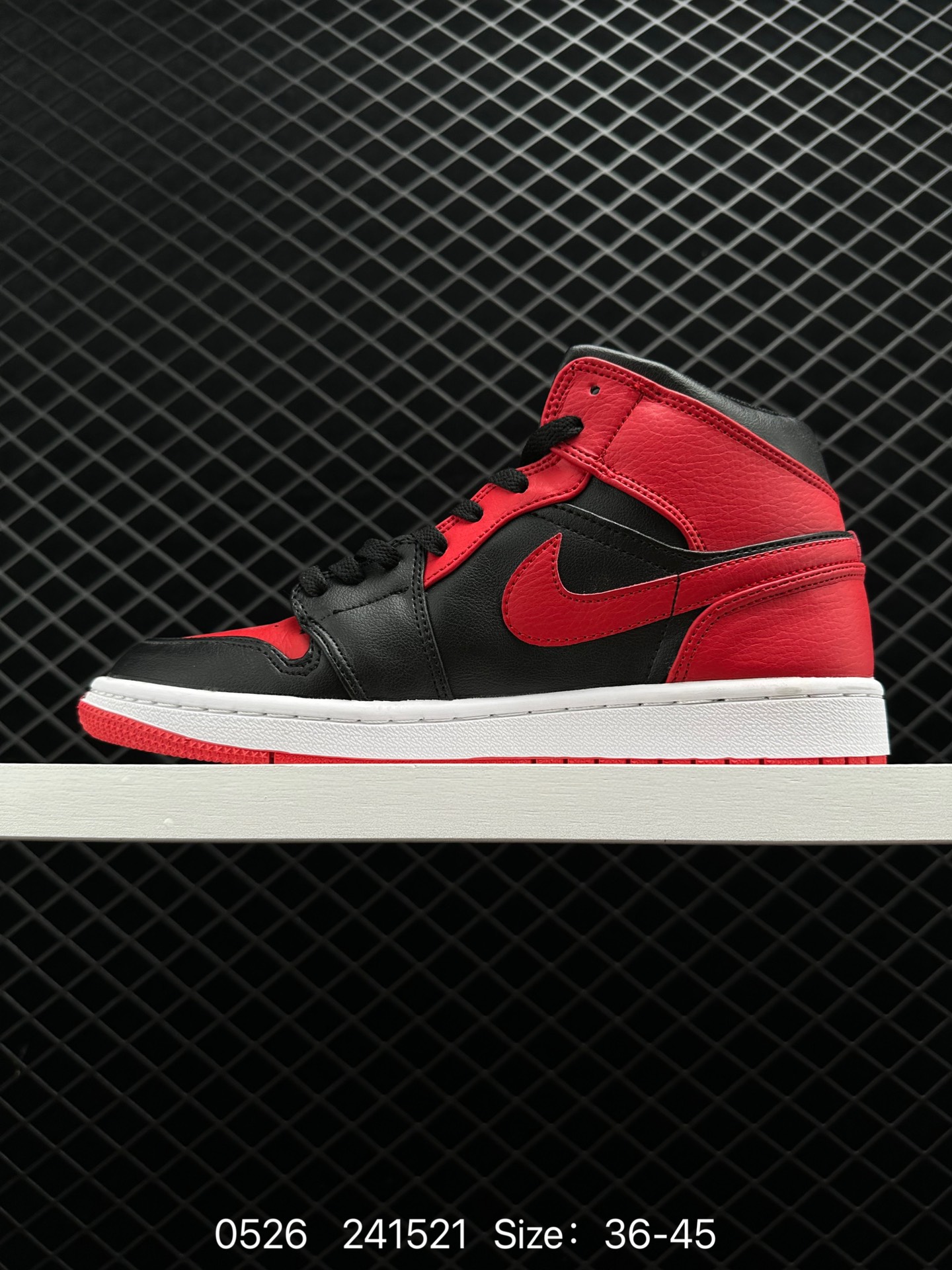 Air Jordan 1 Retro High OG “Dark Mocha”